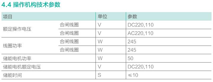 管家婆2024新澳正版资料