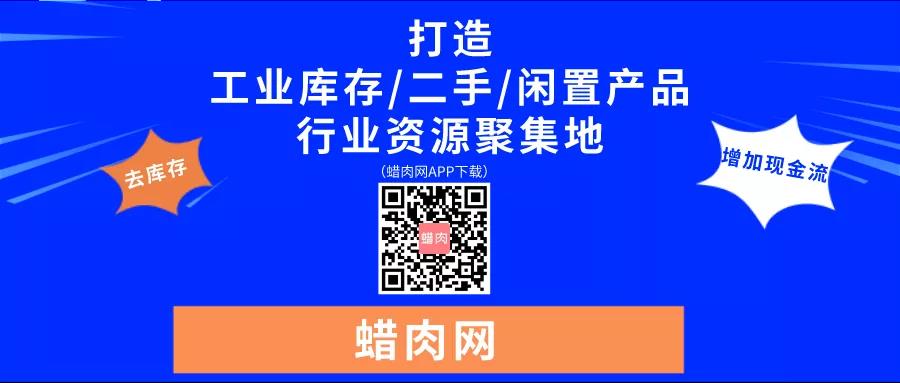 管家婆2024新澳正版资料