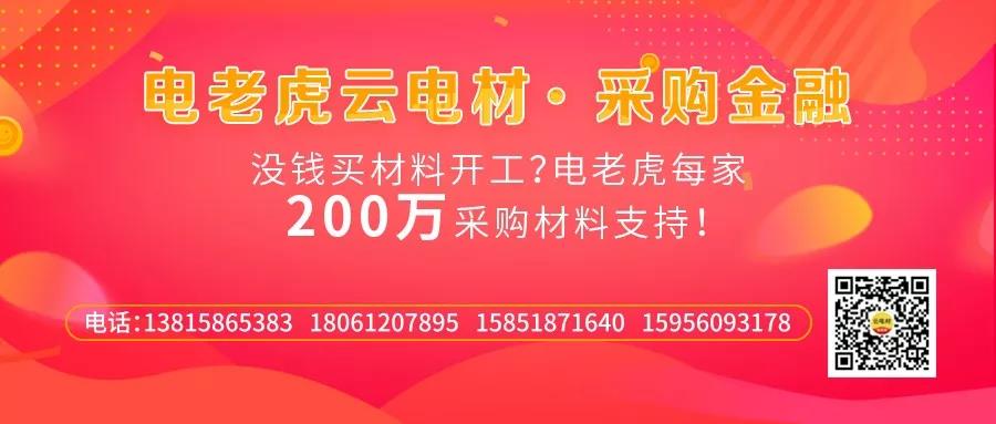 管家婆2024新澳正版资料