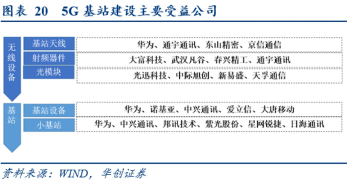 管家婆2024新澳正版资料