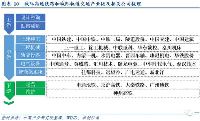 管家婆2024新澳正版资料