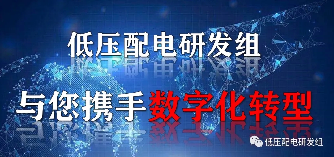 管家婆2024新澳正版资料