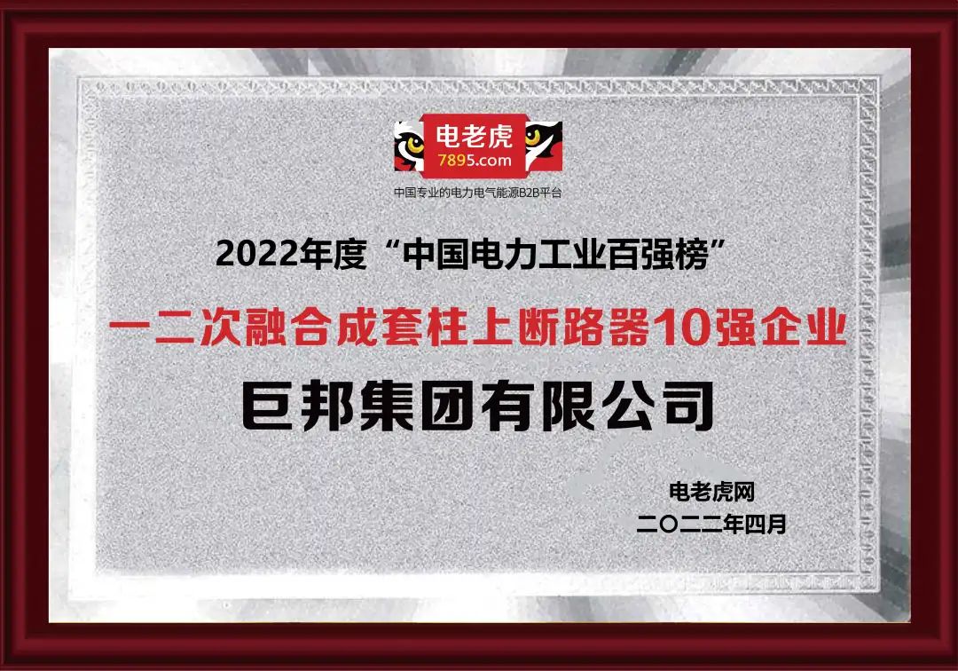 管家婆2024新澳正版资料